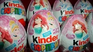 РаспаковкаRG Kinder surpriz 2 Сюрприз  Barbie Disney барби ,surprise eggs на русском Joy