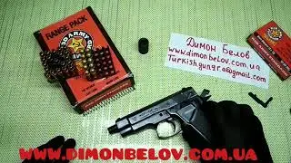 Форт 12,обзор,тюнинг