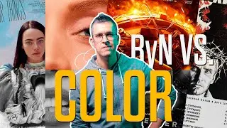 El cine, ¿con color o en blanco y negro?