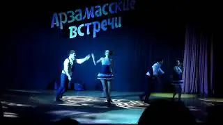 рок н ролл,Школа танца Карамель