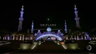 Абу-Даби. Бриллиантовая Конференция Орифлэйм 2015