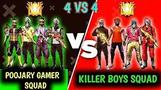 POOJARY GAMER VS KILLER BOYS SQUAD - 4 VS 4 - GARENA FREEFIRE - POOJARY GAMER