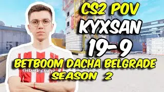 CS2 POV | HEROIC kyxsan (19/9) vs paiN (Vertigo) BetBoom Dacha Belgrade Season 2