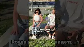 25 июля 2024 г.