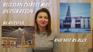 How Russian decorate streets and apartment