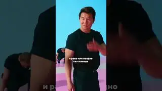 ТЫ ХОЧЕШЬ БЫТЬ ИДЕАЛЬНЫМ МУЖЕМ? #идеальныеотношения #психология #трансформация #вредныесоветы