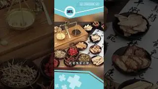 中醫3大治療方法 緩解鵝足滑囊炎症狀 醫SICK醫識 #肌腱炎 #AM730 #shorts