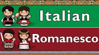 ROMANCE: ITALIAN & ROMANESCO