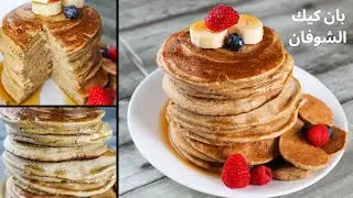 Healthy oatmeal pancake is crunchier and tastier than this