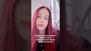 Лукизм в Корее переходит все грани??? 