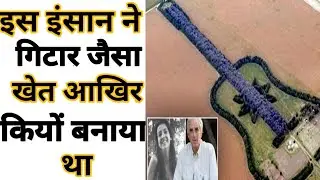 Top10 Interesting Facts In Hindi Amazing facts Random Facts 