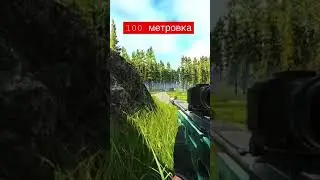 100 метровка Лес квест Механика