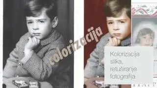 Foto Simić radnja sa najdužom tradicijom