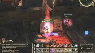 Lineage2 HolyChostAbbot Titan(Тру), CadmusX1-RUoff Olympiad Lindvior.