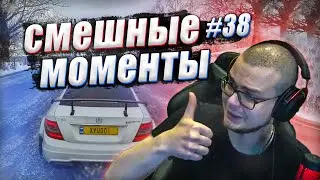 Смешные моменты с БУЛКИНЫМ #38 (FH4 + NFS:SHIFT)
