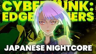 I Really Want To Stay At Your House Nightcore