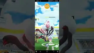 Pokemon Go - Raid Mega Slowking