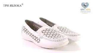 женские туфли "ТРИ ЯБЛОКА"