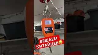 Рубрика эксперименты)) 