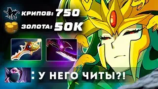 КАК ПОБЕДИТЬ 1vs9 на 10.000 ММР? Гайд на Medusa 7.30e