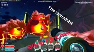Прохождение игры Slime Rancher #5