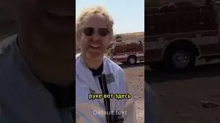 До какой температуры разогревается загоревшаяся машина  #разрушителимифов #shorts
