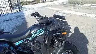 ATV SharX 200, GIVE US A BALANCE SHAFT!