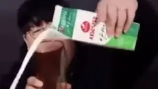how