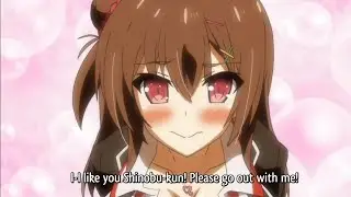 WILL YOU GO OUT WITH ME