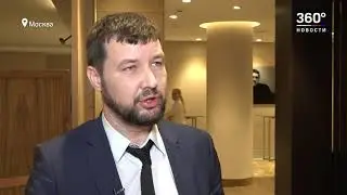 Лучшие специалисты по охране труда - 2020