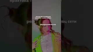 блог фотографа 