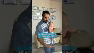 Плавание малыша в домашней ванне // Частая ошибка родителей при грудничковом плавании