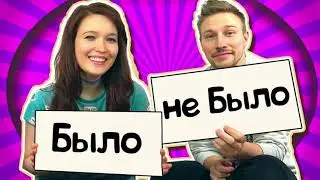 немецкая обувь)