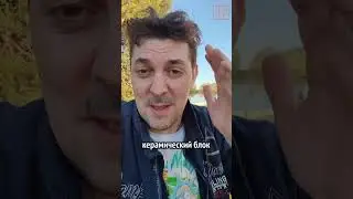 Дом Naturi c потрясающим видом #Shorts