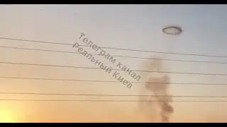 Киев