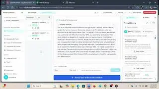 Introduction to Lexdecipher Judiciary
