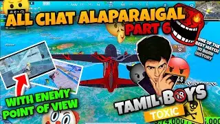 ALL CHAT alaparaigal | part - 6 