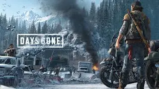 Жизнь после*