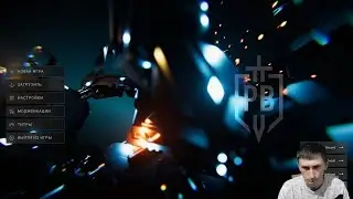 Phantom Brigade ч07 Беру Базу