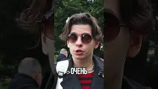 За нами следят... 😨| CLEX #shorts