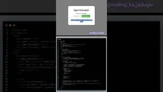 Age calculator using Javascript 