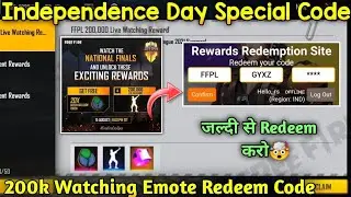 Free Fire Today Redeem Code | Free Fire City Open Emote Redeem Code | Independence Day Special Code