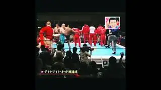 Dynamite Kid launches signed balls in to the crowd (01.01.1982)