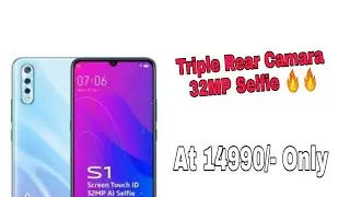 vivo S1 | New Budget Killer | Specs And Price🔥🔥