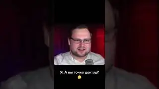 Kuplinov Play | Куплинов TikTok | Куплинов | kuplinov rofls #shorts