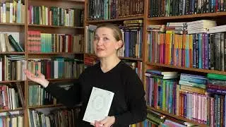 Як народжується книга