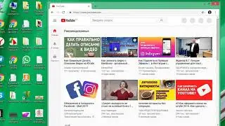Как Сделать и Изменить Шапку Канала Ютуб