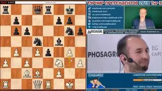 2018-03-27 FIDE Candidates