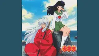 Aoki Yasei wo Daite