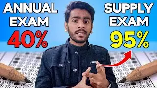 How to Score 95% in Supply Exam |  Improve Grades In Supply Exams 2023
